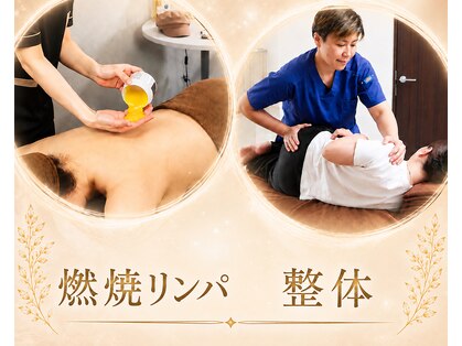 ブルーローズサロン 富山店(Blue Rose salon)の写真
