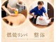 ブルーローズサロン 富山店(Blue Rose salon)の写真