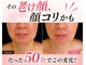 シャンティ(shanty)の写真