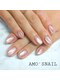 アモズネイル さっぽろ東急百貨店(AMO'S NAIL)の写真/オフィスカラー多数ご用意◎肌に溶け込むナチュラルカラーで、指先から洗練された印象を目指して♪