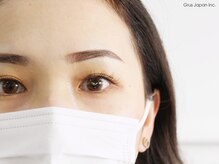 グルス(GRUS)/リフトUPラッシュ