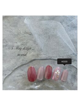 5月ノーマルハンド定額