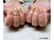 ラッシュケー アテ(LASH-K ate)/120分定額制ハンド