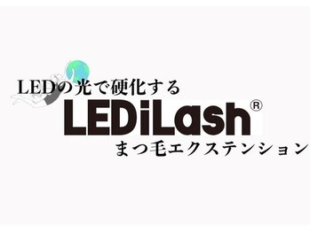 シーン 大名店(SEEN.)の写真/九州2店舗目【特許取得のLEDグルー】LEDマツエク導入サロン！繊細な部分だからこそ優しさにもこだわり有♪