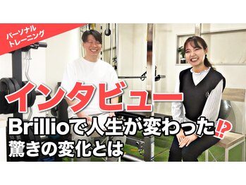 ブリリオ 川口店(Brillio)/お客様対談動画☆