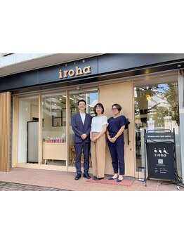 初めての方にオススメ