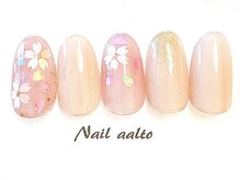 ネイル アアルト 本厚木駅前店/人気NO.1 collection7700円
