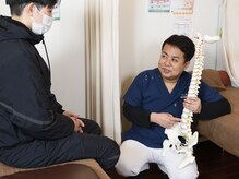 ふしぎの森鍼灸整骨院の雰囲気（姿勢分析をして根本改善。）