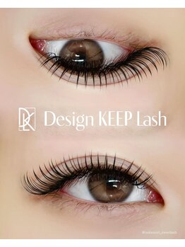 スウィートラッシュ(Sweet Lash)/デザインキープラッシュ