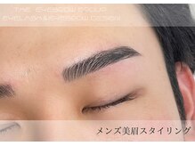 ザ アイブロウ 神戸三宮店(THE EYEBROW)/メンズ眉毛/メンズアイブロウ
