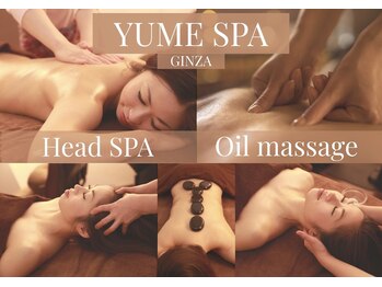 ユメスパ 銀座(YUMESPA)