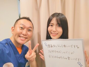 池袋ハート整体院/20代女性☆