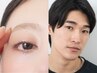 【一気に垢抜け】眉フルコース(HBL+wax+カット)|男女OK ¥7980