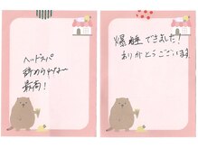 オネム(ONEMU)/ドライヘッドスパ／マッサージ