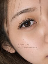 ファースト エイチイー(first He)/