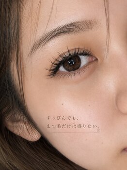 ファースト エイチイー(first He)/