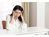 【ズキズキ頭痛/自律神経の乱れや不調】カウンセリング+根本改善整体