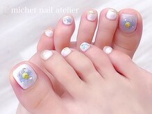 ミケ/定額ロイヤルコース￥8,360