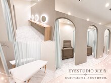 アイスタジオ アンド ダブルネイル 天王寺店(EYE STUDIO&W NAIL)の雰囲気（まつげパーマ/マツエク/アイブロウ/パリジェンヌ/天王寺/阿倍野）