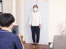 ～AI姿勢診断中～ご自身の姿勢の状況をしっかり把握して頂けます