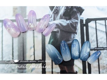 ネイルパキラ(nail pachira)/エアジェル☆雪の結晶ネイル