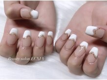 エクシア(ECXIA)/スカルプ10本やり放題