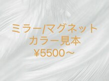 ミキネイルサロン(MiKi Nail Salon)/