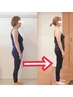 【痩せることを諦めている女性限定！】夏までに間に合うダイエット初回120分