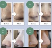 ティエラ(Tierra)