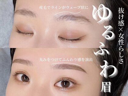 ビーブロウ(Bebrow)の写真