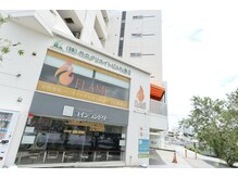 リノン(LIINON)の雰囲気（サンエー真嘉比店向かい）