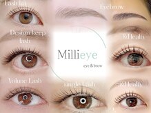 ミライ 大崎(Millieye)の雰囲気（まつ毛の負担を極限まで減らし大人ナチュラルなデザインをご提案）