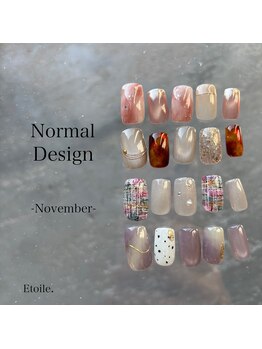 11月定額デザイン【Normal】