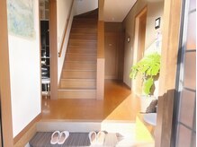 てんでらく/親しみやすい玄関