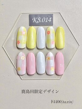 ハンドデザイン一律4400円