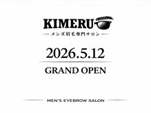 -メンズ眉毛専門サロン-【KIMERU】