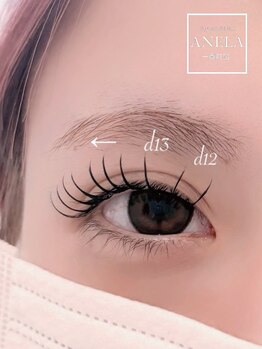 アネラ(ANELA)/フラットラッシュ160本