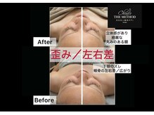 サザンベル(Southern Belle)/