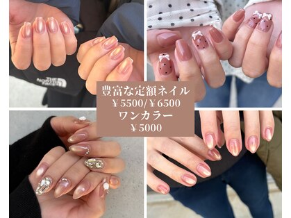 オーヴァル(Oval)の写真