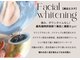 キスミー(Ksmiii)の写真/痛み、ダウンタイムなし！リラックスして眠れる心地よさ♪起きたら透明感溢れる水光肌に