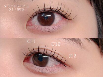 ミュー(mieux)の写真