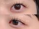 ミュー(mieux)の写真