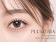 プルメリア 若松店(PLUMERIA)の写真/パリジェンヌラッシュリフト上3500円上下6500円/カールが選べるまつげパーマ/メーテルロッド/リフエクも有