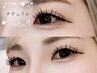 【そろそろ付け足したい方へ】マツエク/フラットラッシュ80本