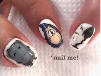 ネイルミー(nail me!)/