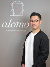 アロモ(alomo) 佐藤  滋朗