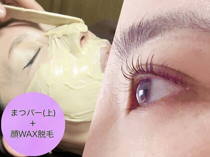 ヌーベルコピーヌ 2ndの写真