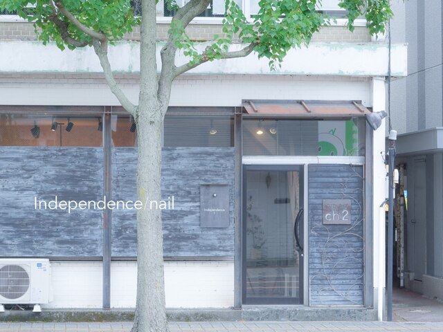Independence/nail