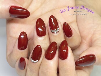 アン ジョーヌドラゴ/【自爪ネイル】ボルドーネイル