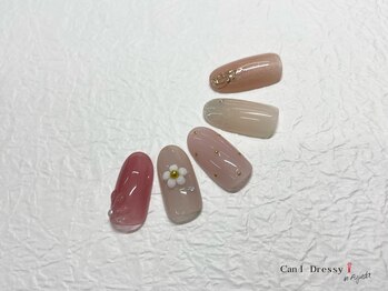 キャンアイドレッシー 藤枝店/選べるワンポイントアート